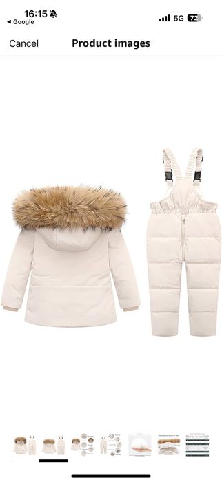 Ски екип яке с гащеризон за дете с гъши пух