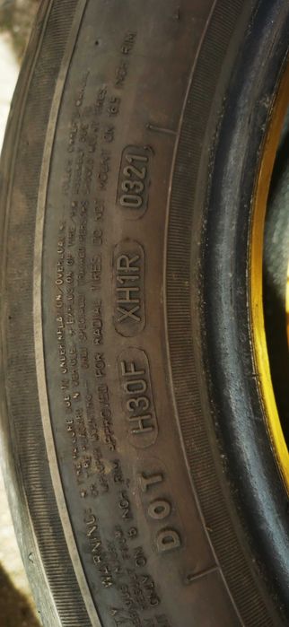 Летни гуми Sava Intensa hp2 205/55/R16 91V 4 бр.