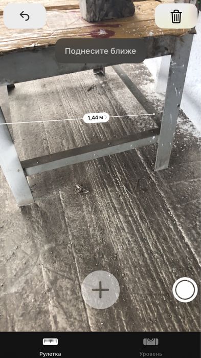 Продам два слесарных стола