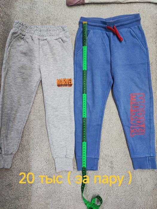 Детские вещи. Курточки и штанишки.