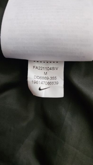 Елек Nike Sportswear Therma-FIT Legacy