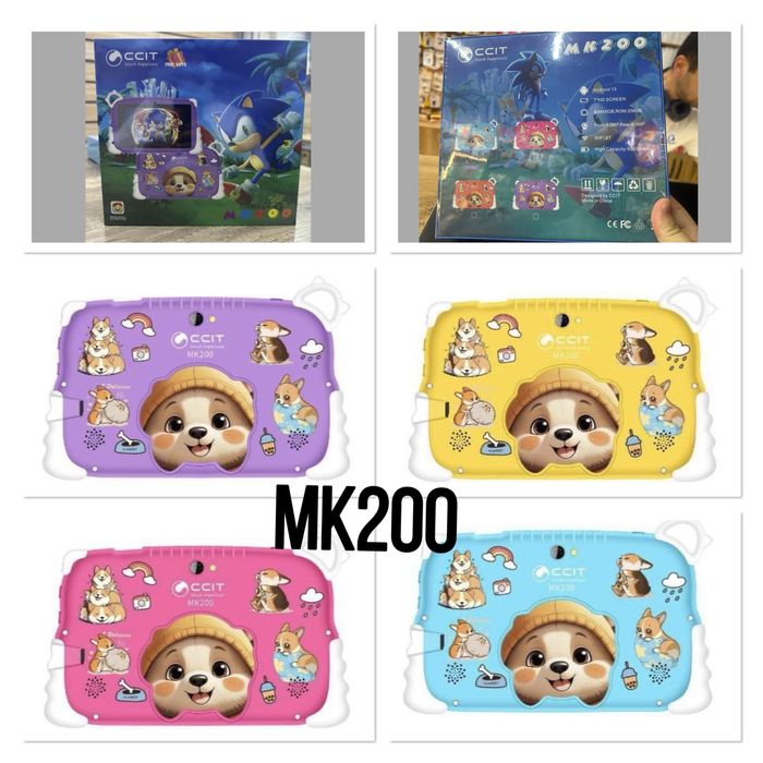 Detskiy planshet MK200 6/256gb детский планшет.kids planshet