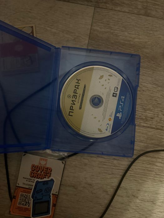 Продам или обменяю игры на пс5
