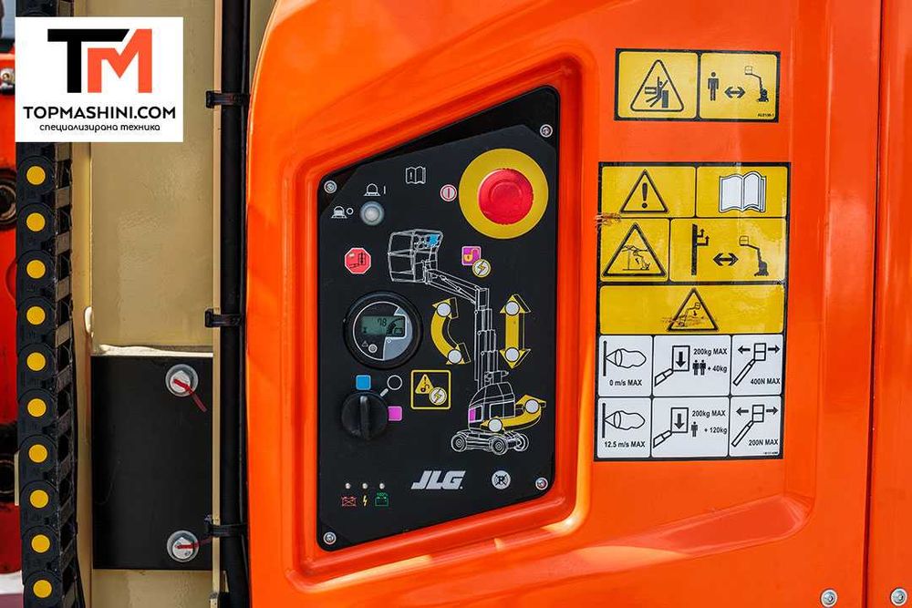 Ножична вишка (едномачтова) JLG Toucan 8E XL