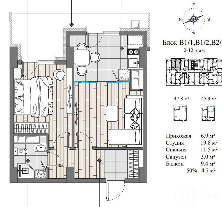 Продается 2х ком квартира, ЖК Imperial Club City, ор-р: Алайский, 47м²