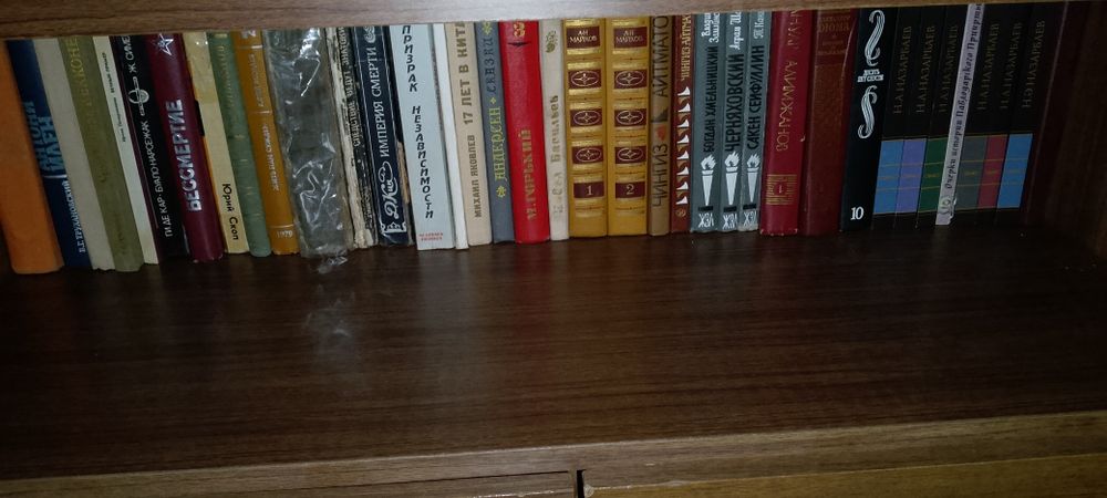 Продам книги разные