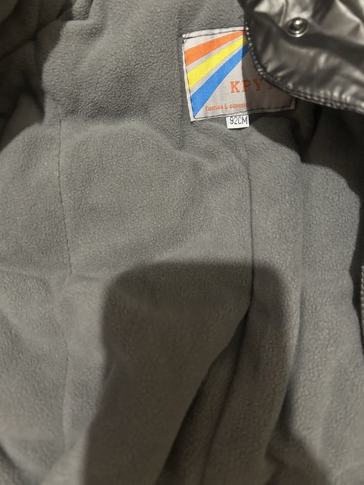 продам комбинезон