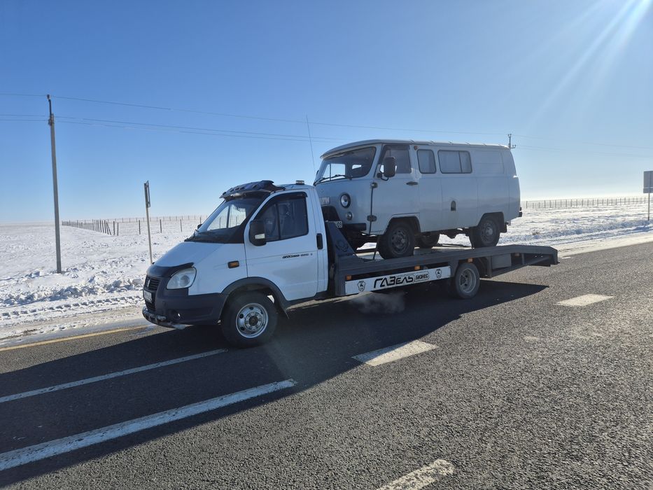 Эвакуатор АКТОБЕ