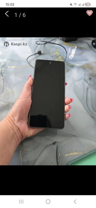 Samsung Galaxy A53 5G