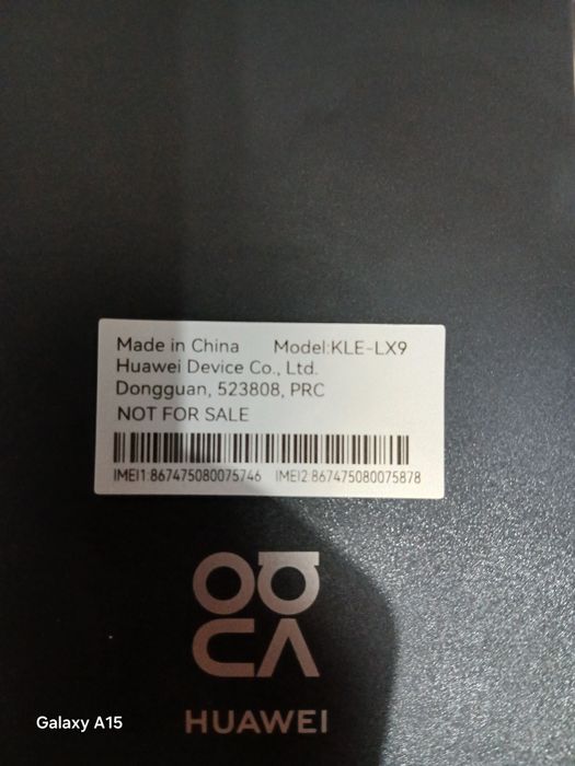 Продам Huawei Nova 15 Pro