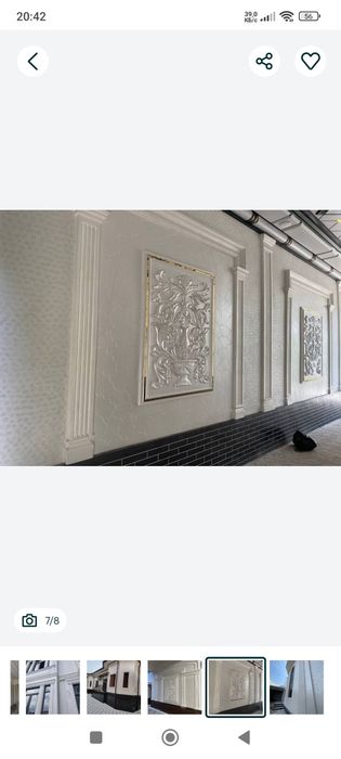 Евроремонт ишларини киламиз подкулуч