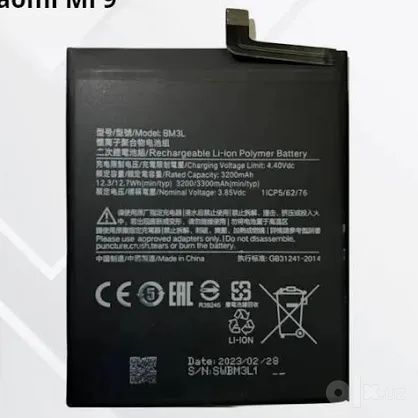 Xiaomi 9 батарея