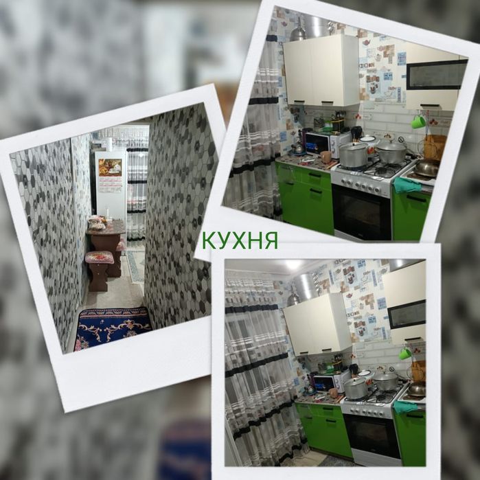 Продается Квартира 2-х комн