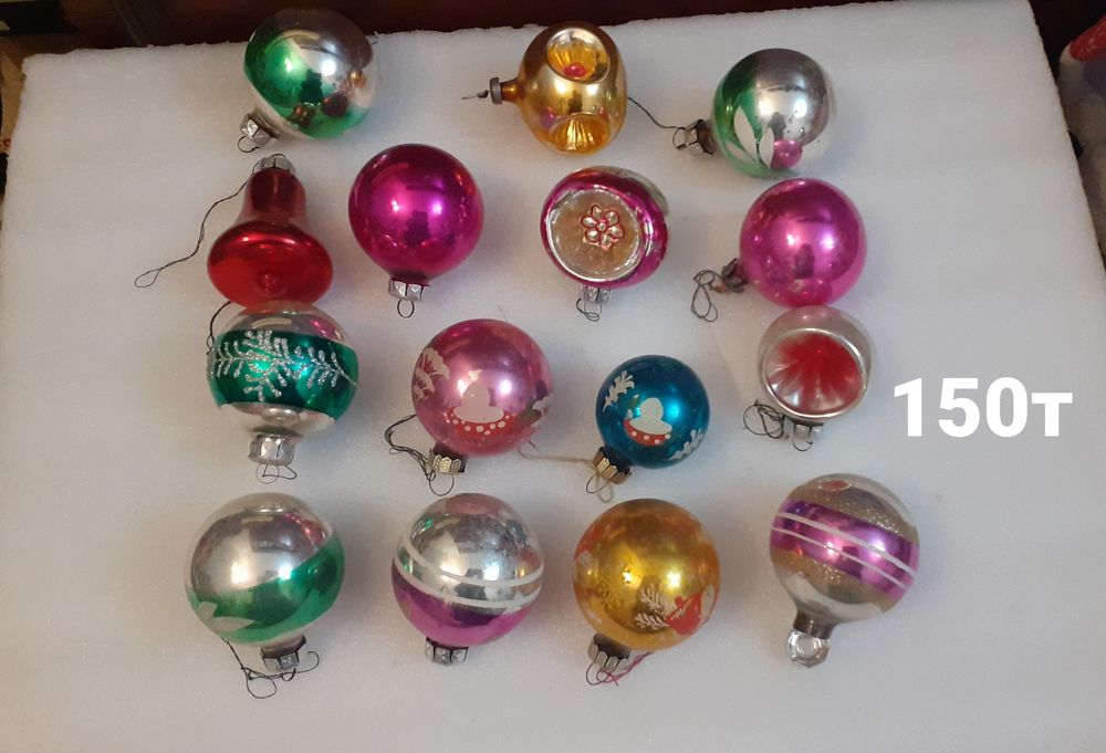 Ёлочные игрушки ГДР,СССР