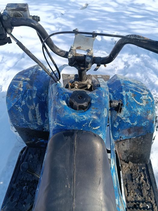 Продается квадрик