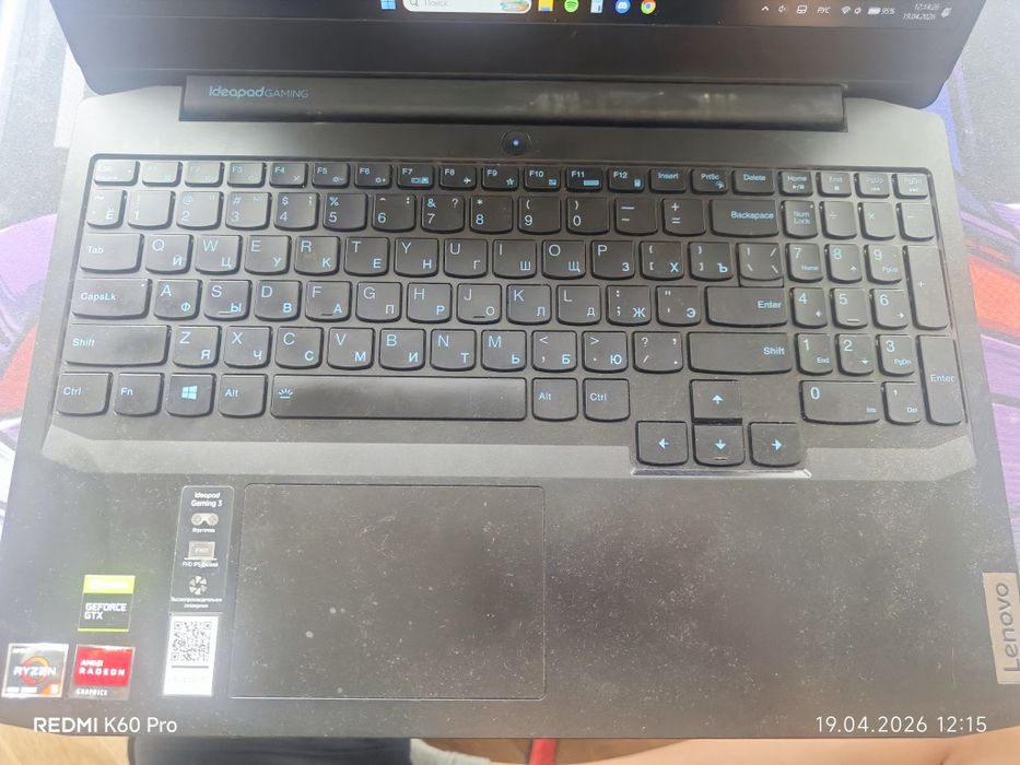 Ноутбук Lenovo Ideapad gaming 3