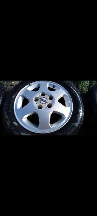 Джанти 15 цола...