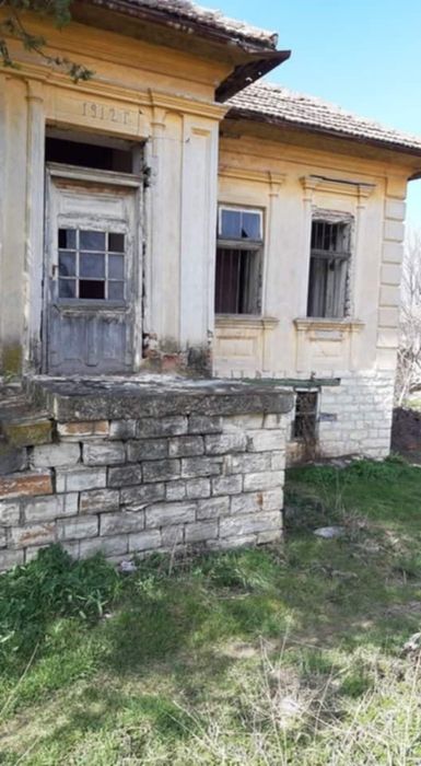 Продава се Къща в с. Виноград, Област Велико Търново - 800 кв.м за 2 €/кв.м - Снимка #3