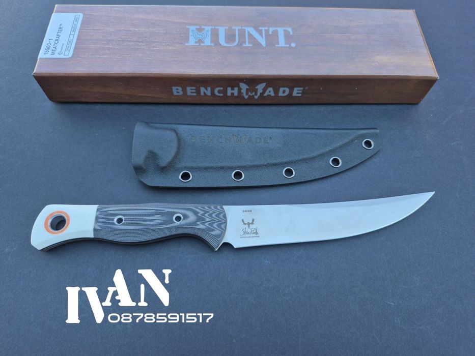 Нож-Benchmade 15500-1 Meatcrafter