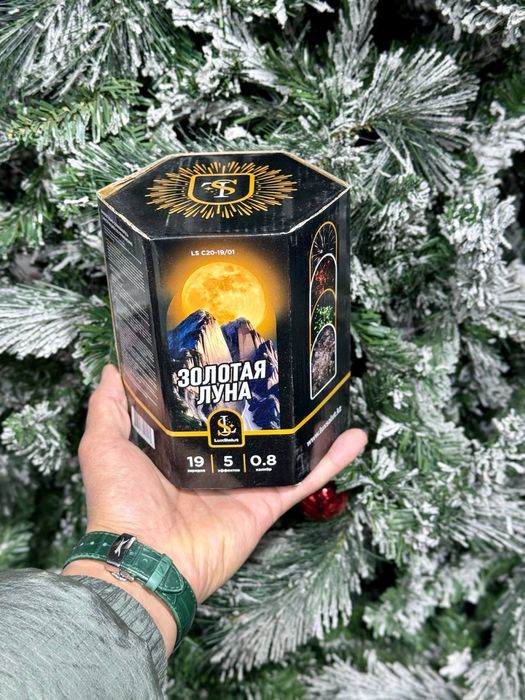 Проверенные Салюты премиального качества