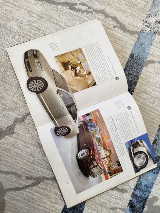 Книга Автомобили Мира!