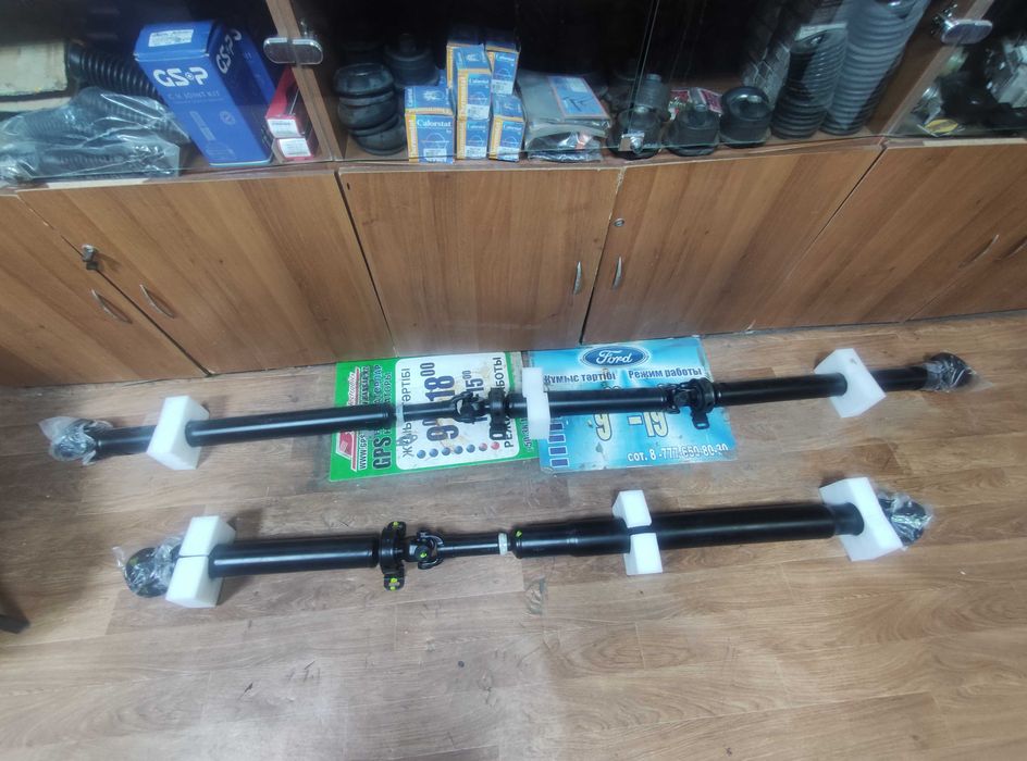 Кардан Форд транзит