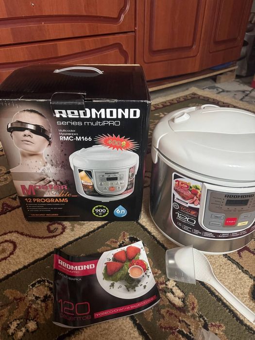 Сатылды сатылады