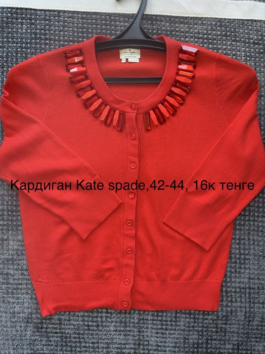 Денская одежда размеры S и M