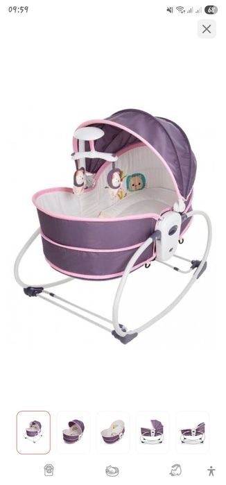 Продам люльку качалку.