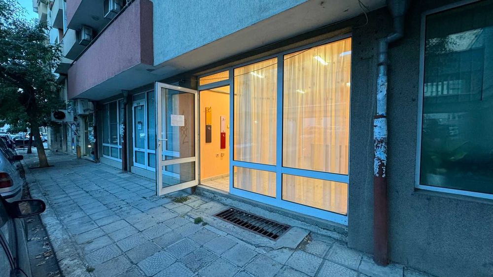 Дава се под наем Офис в Русе, Център - 20 кв.м за 219.3 € - Снимка #1