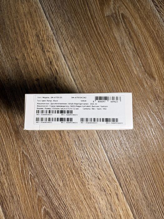 Продаю новый samsung galaxy a17