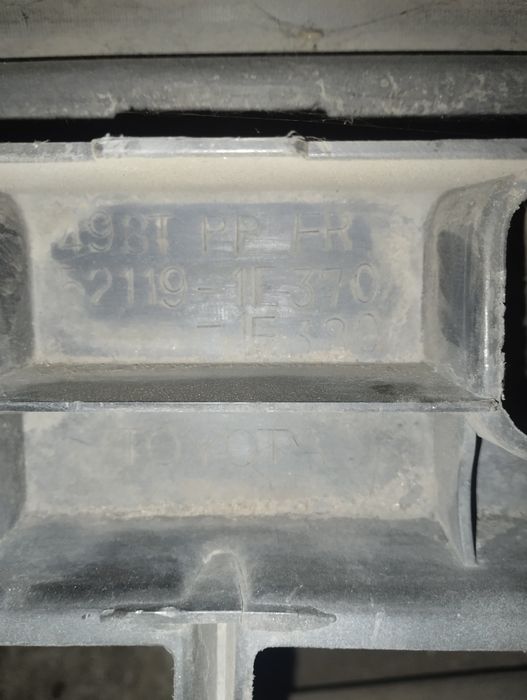 Продам бампер тайота карина 3