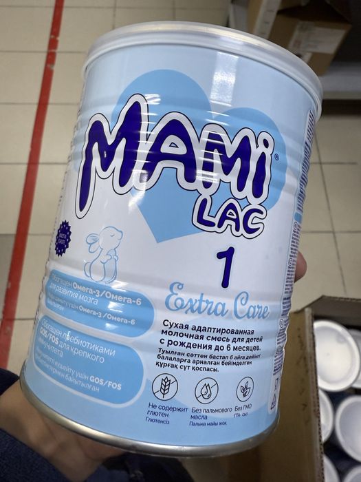Mamilac детский смесь 1,2