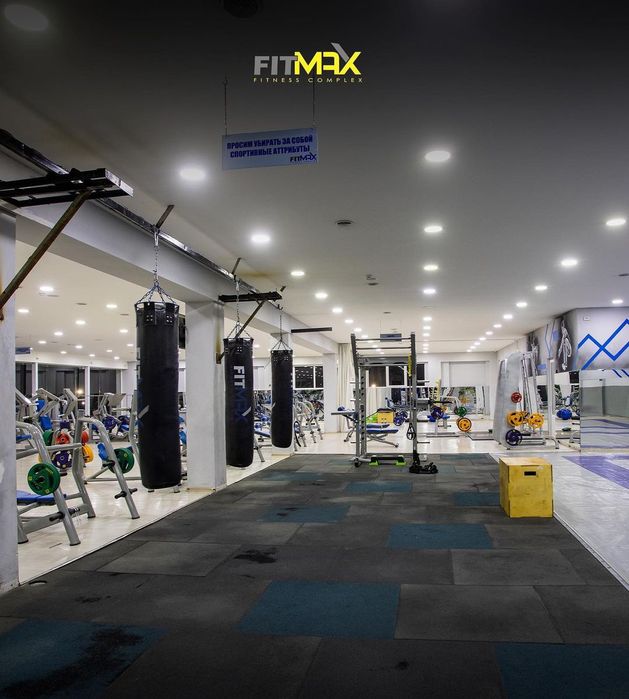 Персональный тренер по боксу и группавые тренировки