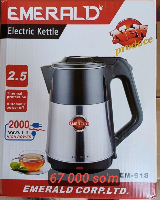 Оптом ва донага Електронний чайник Тефал Оптом ва донага сотилади 45 м