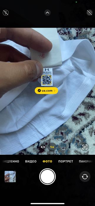 Футболки Under Armour