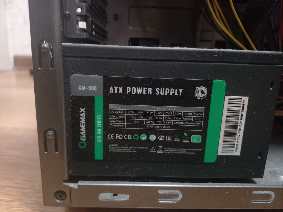 компьютер для работы и еетребовательных игр