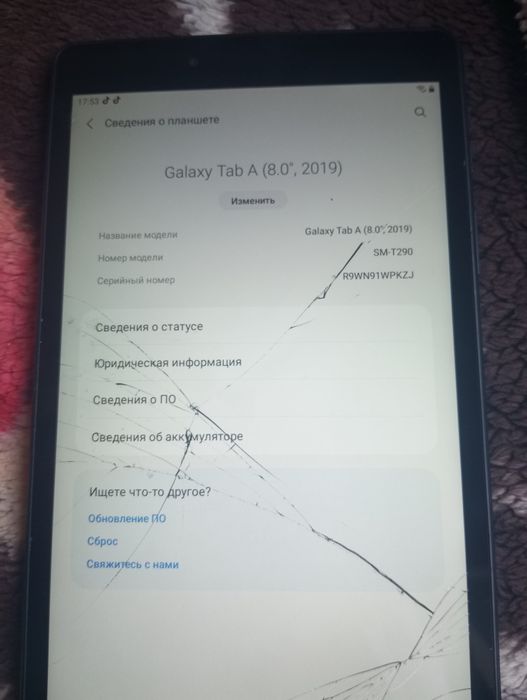 Самсунг пад а8 2019