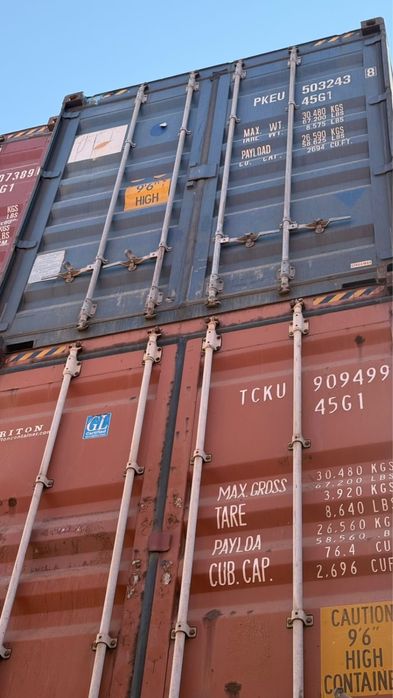 Контейнер. Морской контейнер караганды