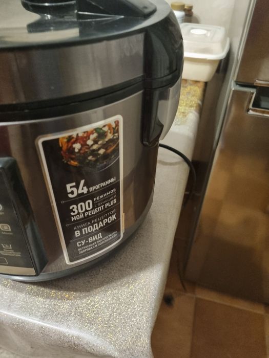 Мультиварка поларис