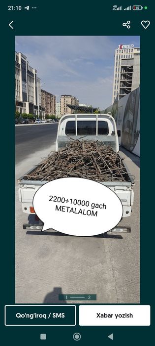 Metallom  металлолом  вьвоз  металом  пириработка