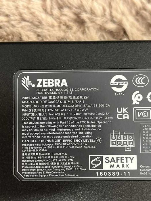 Alimentator Zebra 108W