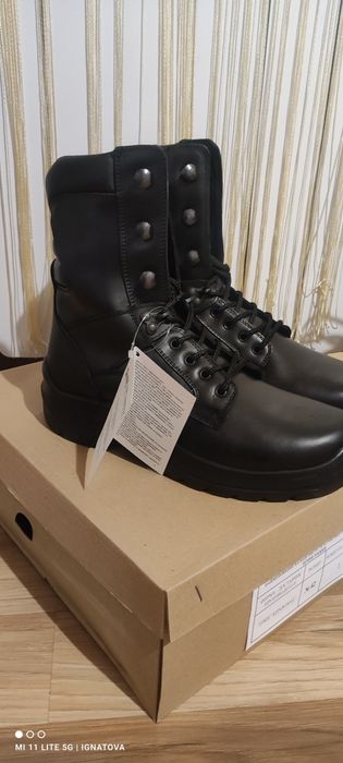 Полицейски Кубинки летни