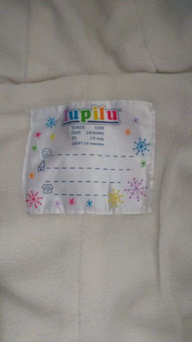 Космонавт за бебе