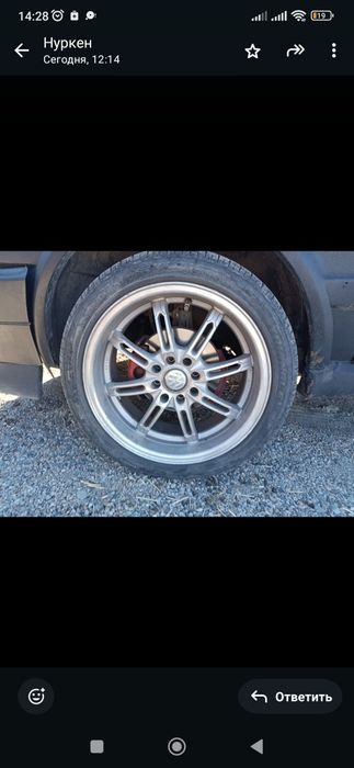 Титан диски,с покрышками