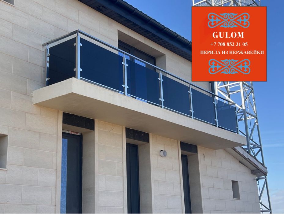 Изготавливаем Перила на заказ