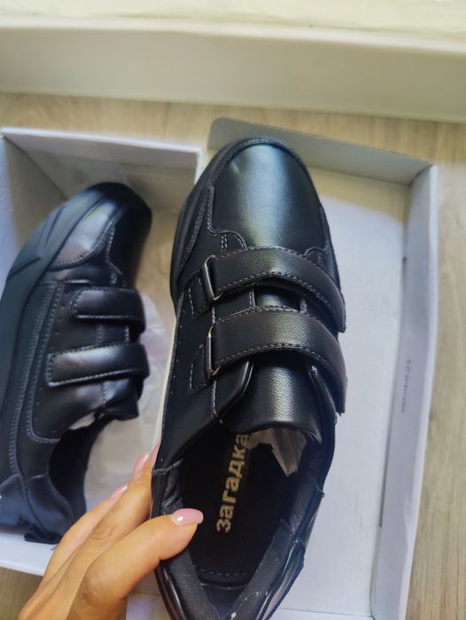 Туфли для мальчика