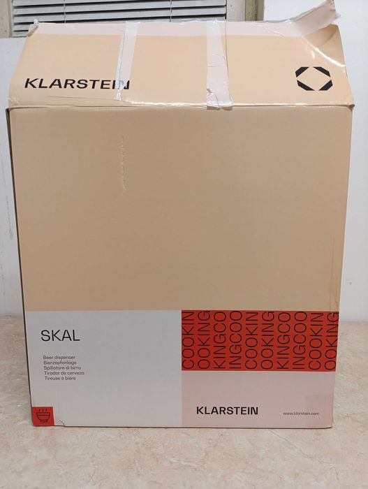 Наливане и охлаждане на бира Skal