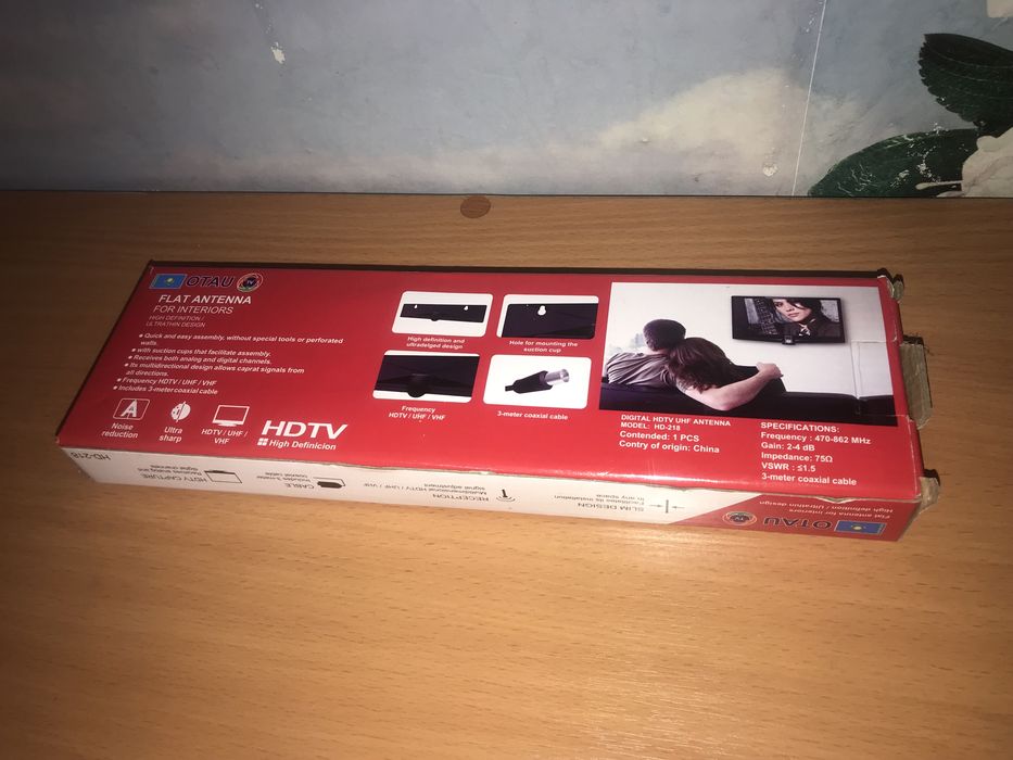 Распродажа tv Антенна