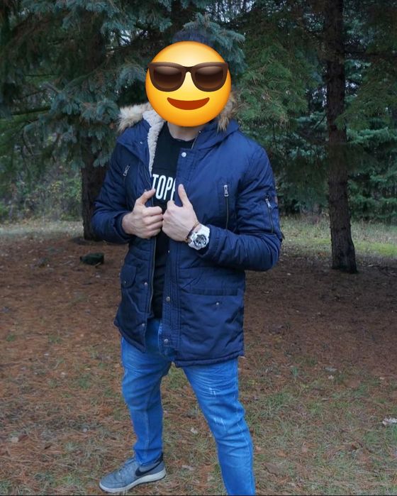 Ново мъжко зимно яке